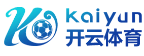 Kaiyuan开元棋牌官网下载 - KY Gaming