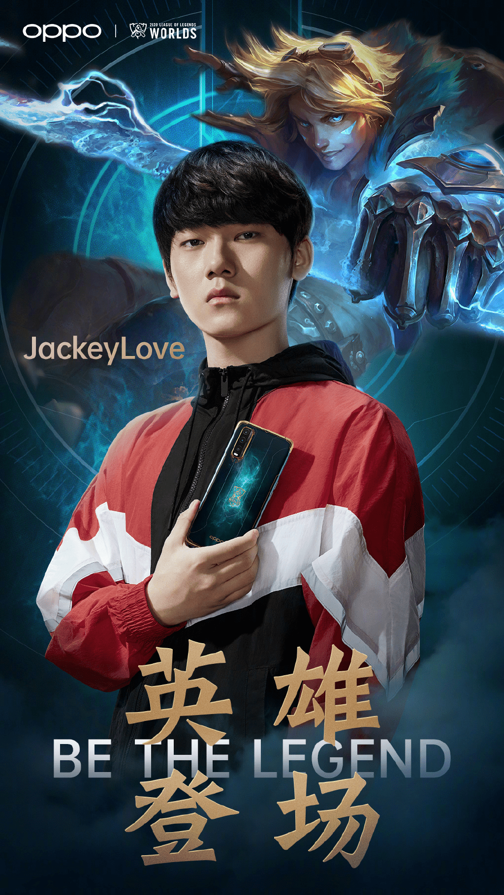 KY gaming-JackeyLove连续十二场比赛得分超过险胜，DWG不断突破！-KY gaming